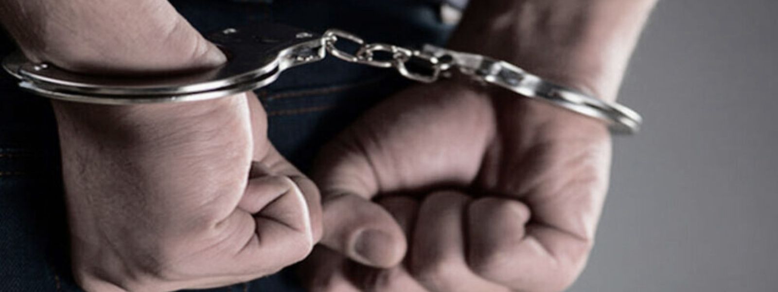 Civil Security Officer Arrested